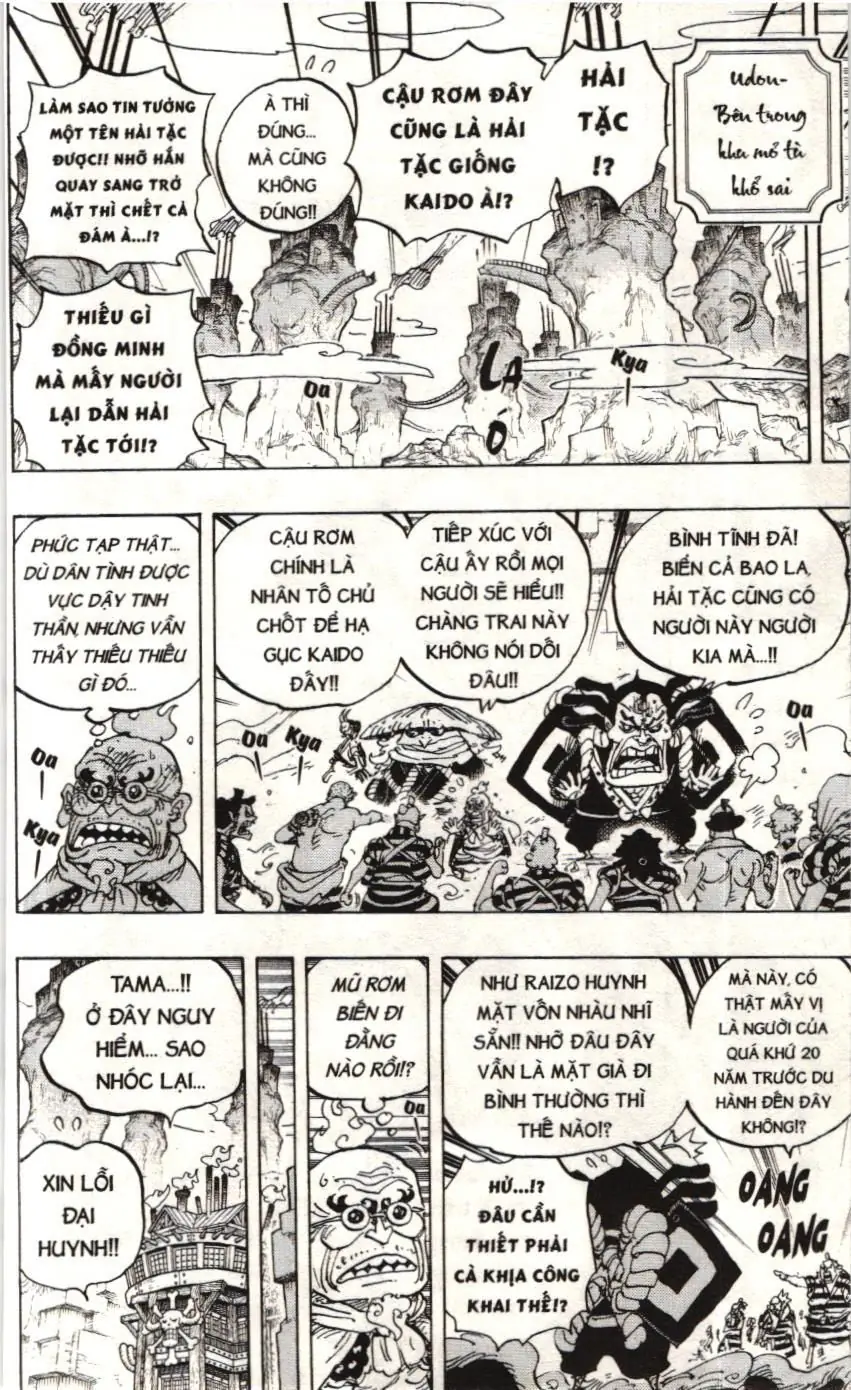 One Piece (NXB Kim Đồng) Chapter 950 - Trang 2