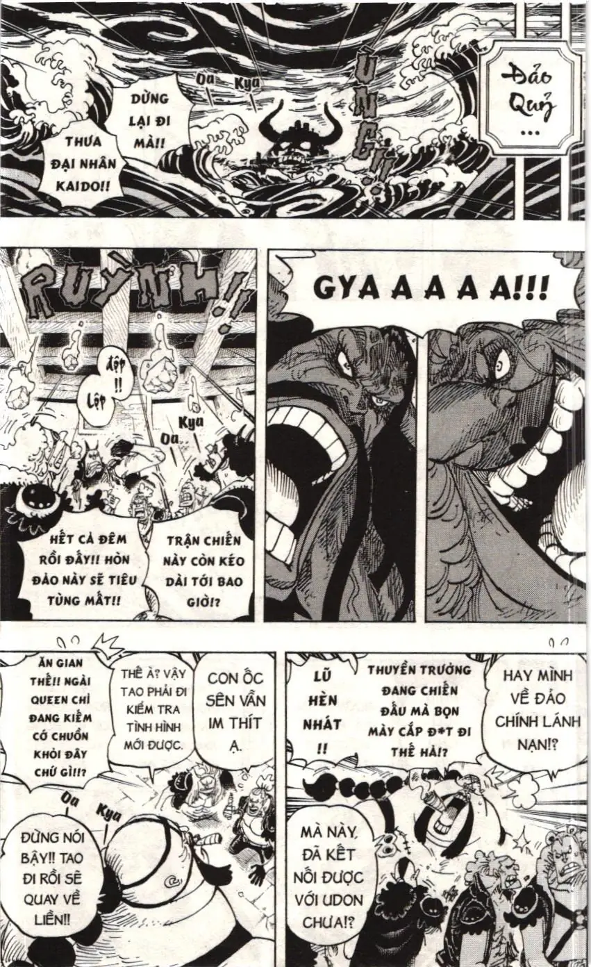 One Piece (NXB Kim Đồng) Chapter 952 - Trang 3