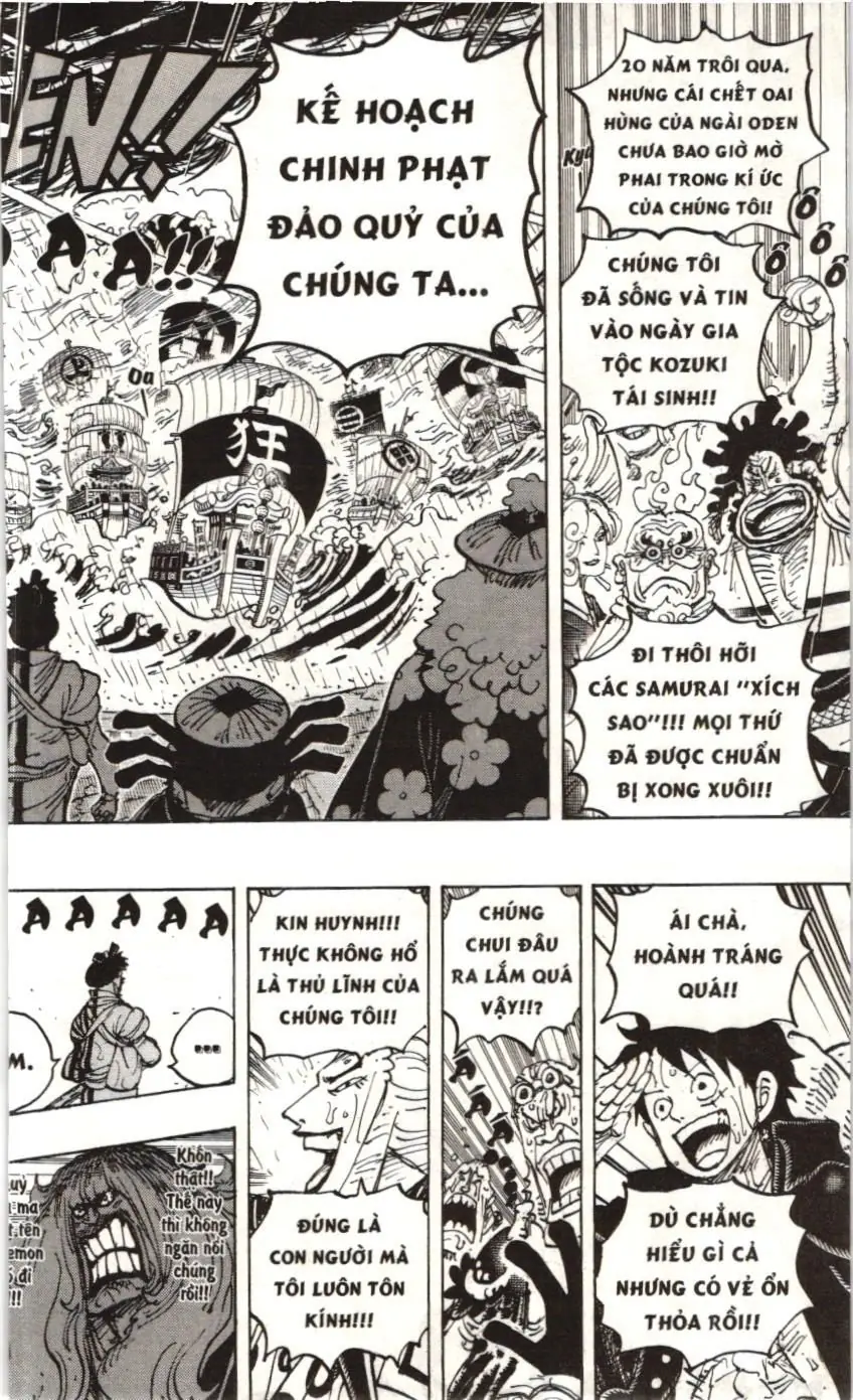One Piece (NXB Kim Đồng) Chapter 975 - Trang 14