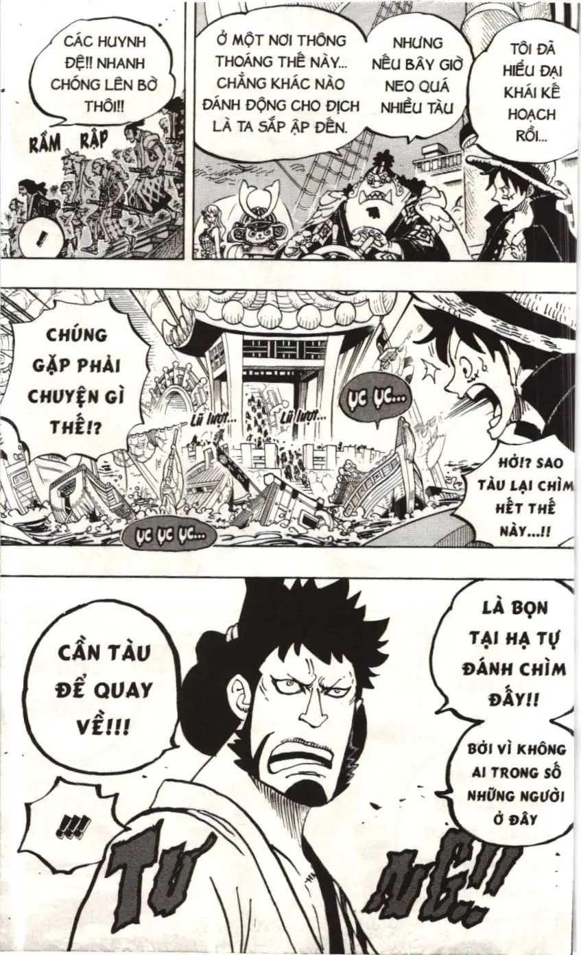 One Piece (NXB Kim Đồng) Chapter 978 - Trang 6