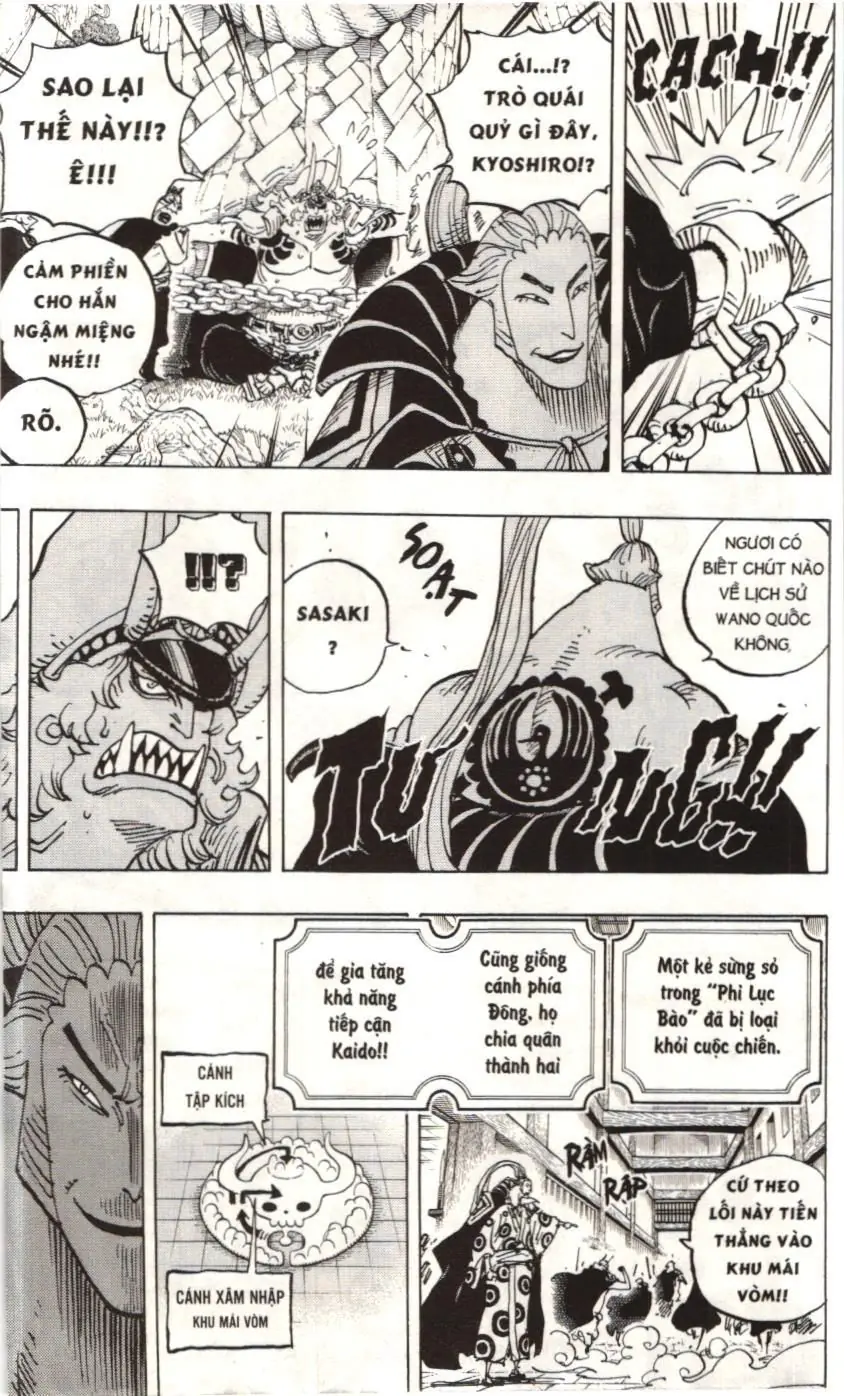 One Piece (NXB Kim Đồng) Chapter 982 - Trang 11