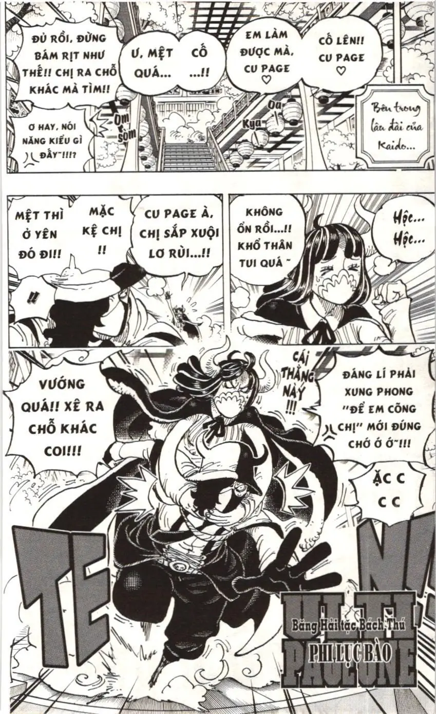 One Piece (NXB Kim Đồng) Chapter 982 - Trang 14