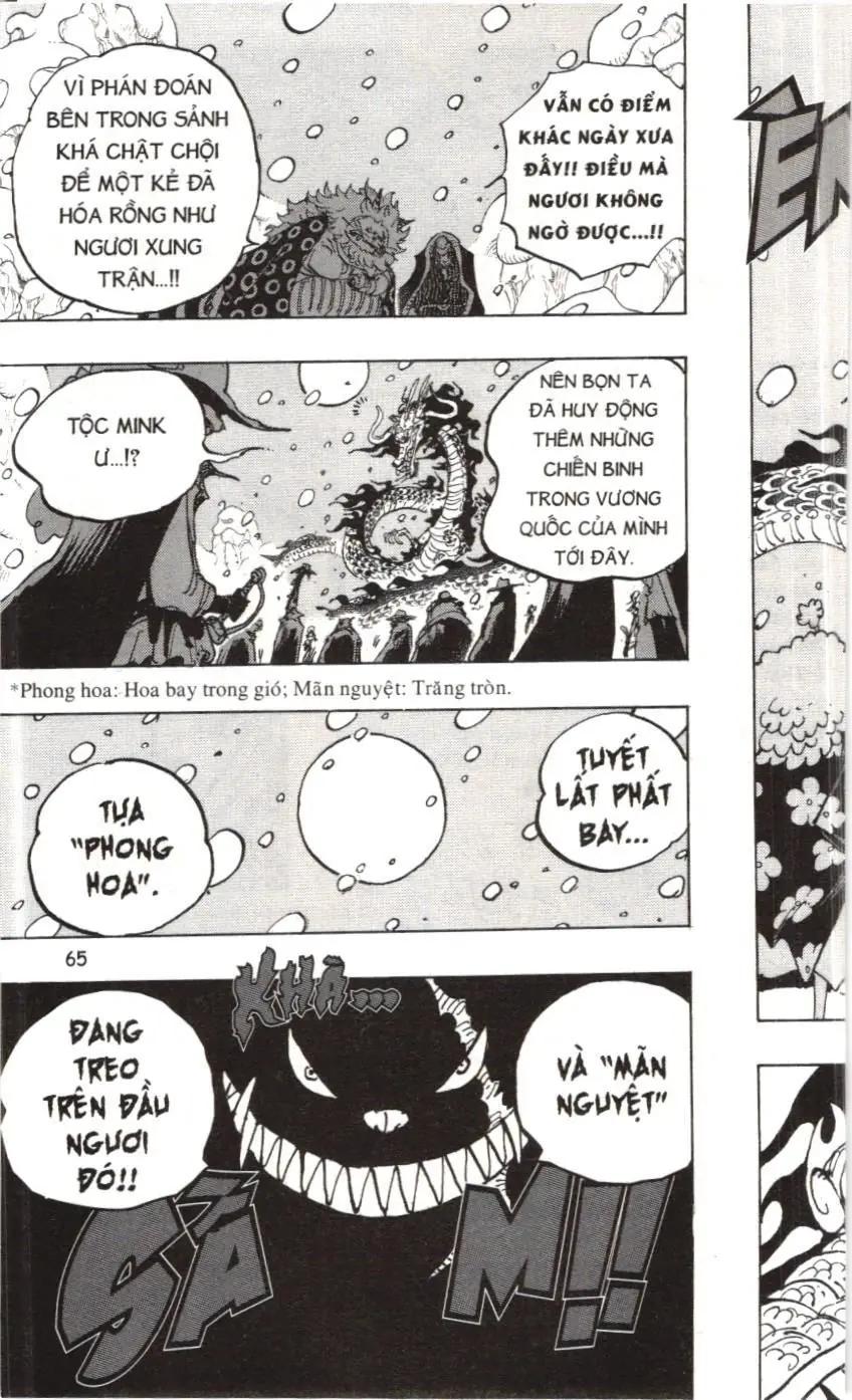 One Piece (NXB Kim Đồng) Chapter 987 - Trang 17