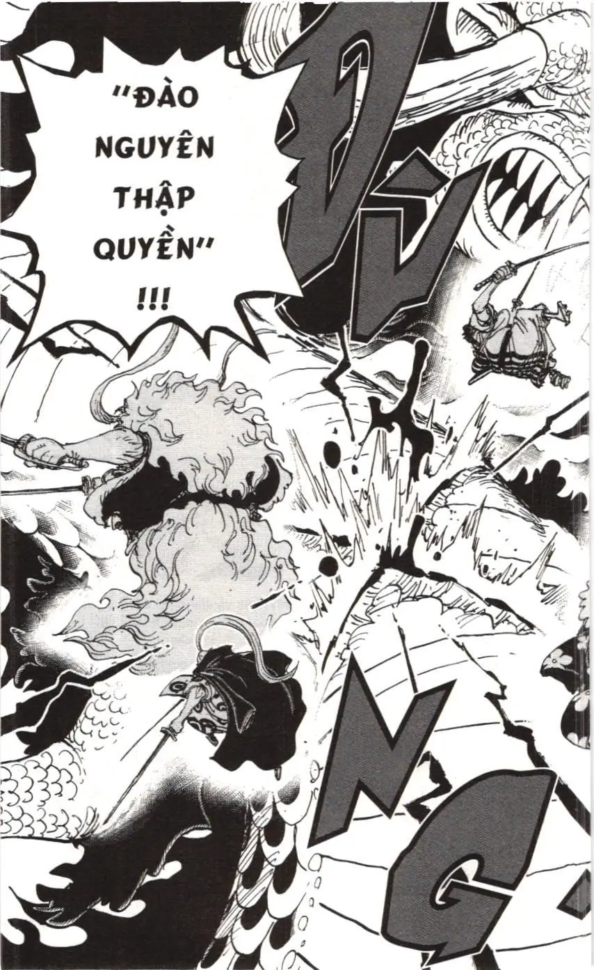 One Piece (NXB Kim Đồng) Chapter 992 - Trang 17