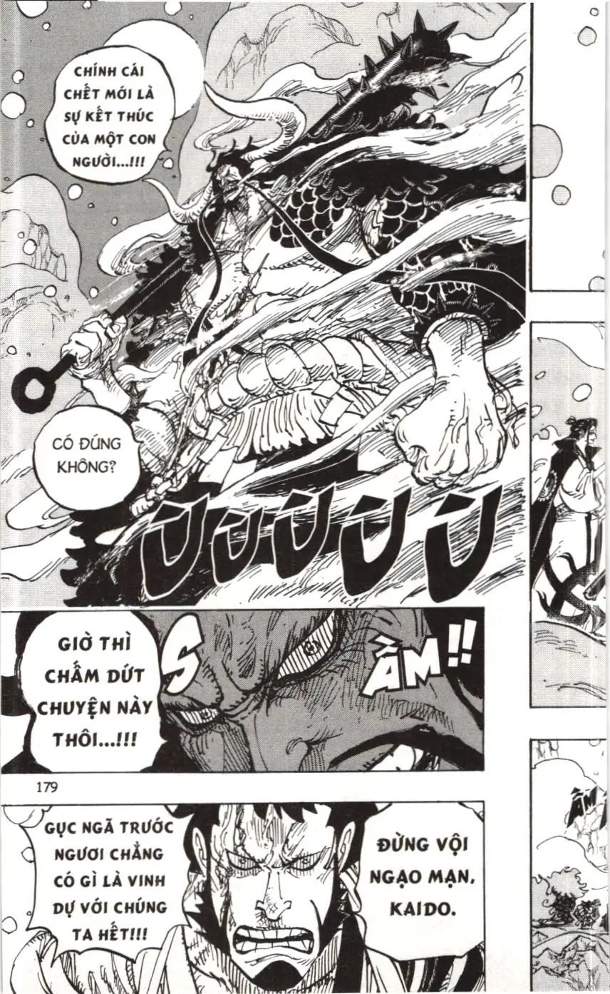 One Piece (NXB Kim Đồng) Chapter 994 - Trang 4