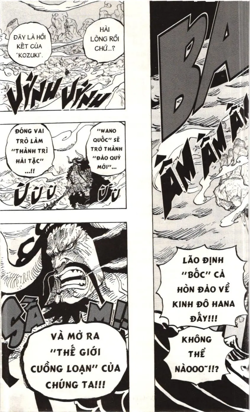 One Piece (NXB Kim Đồng) Chapter 997 - Trang 15