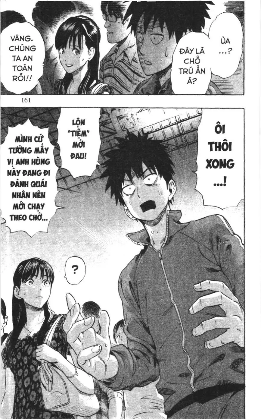 One-Punch Man (NXB Kim Đồng) Chapter 1.1 - Trang 12