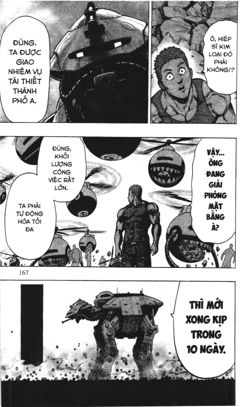 One-Punch Man (NXB Kim Đồng) Chapter 1.2 - Trang 16