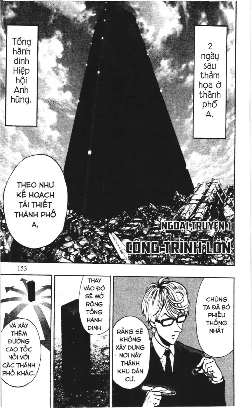 One-Punch Man (NXB Kim Đồng) Chapter 1.2 - Trang 2