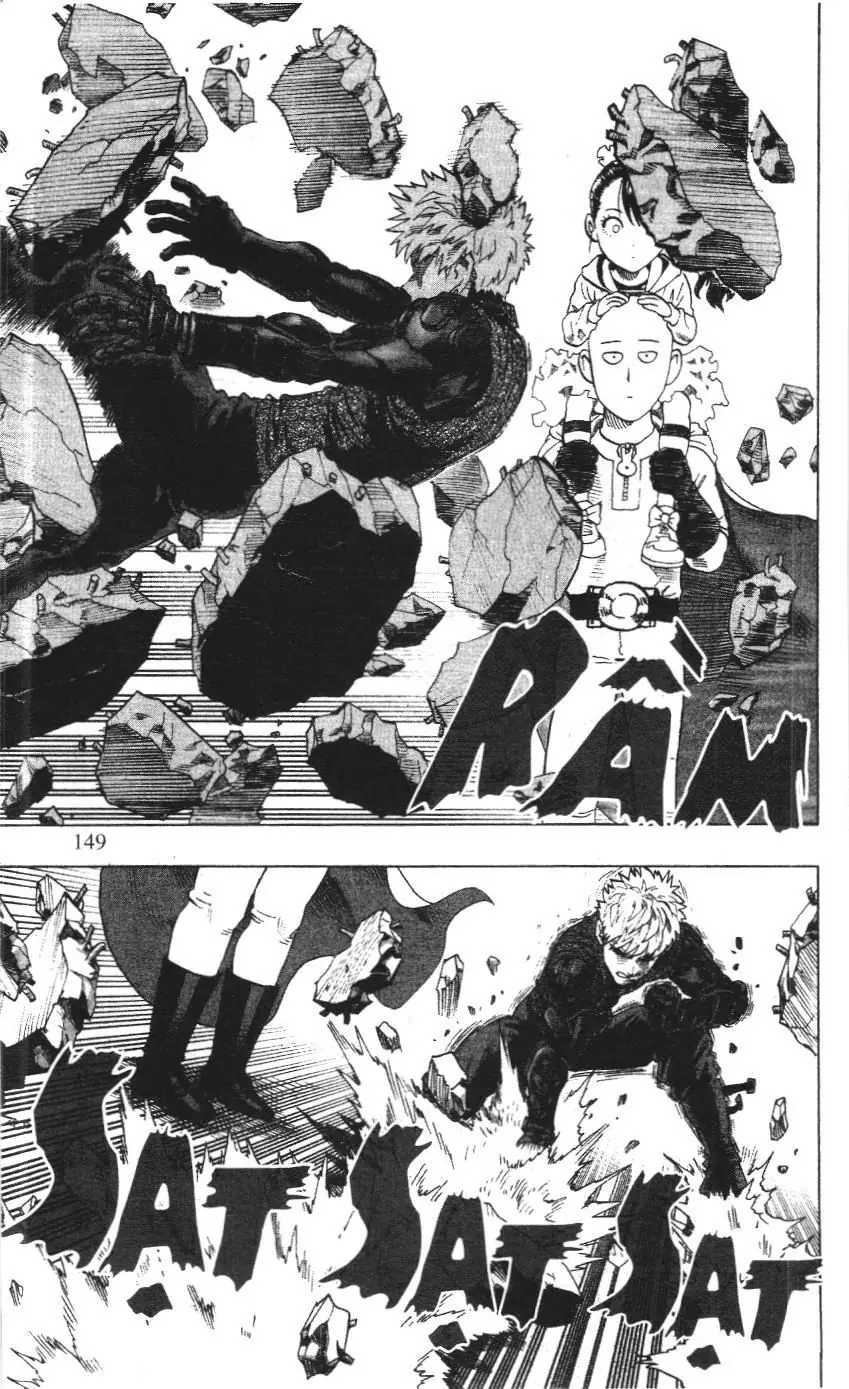 One-Punch Man (NXB Kim Đồng) Chapter 1.3 - Trang 16