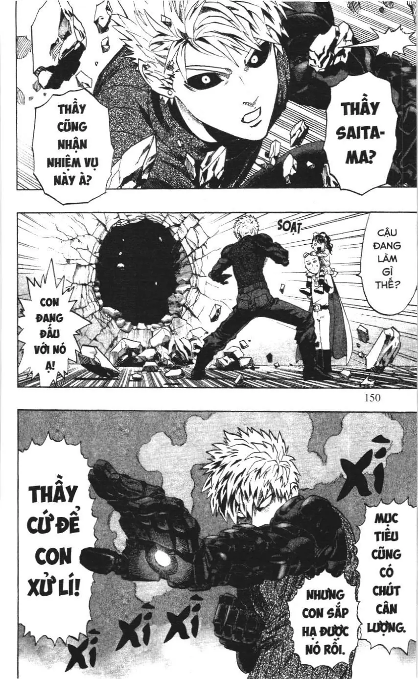 One-Punch Man (NXB Kim Đồng) Chapter 1.3 - Trang 17