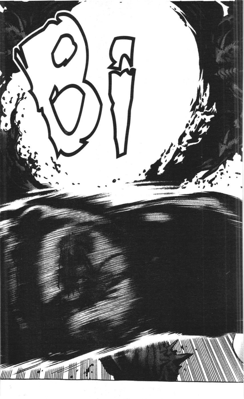 One-Punch Man (NXB Kim Đồng) Chapter 1 - Trang 21