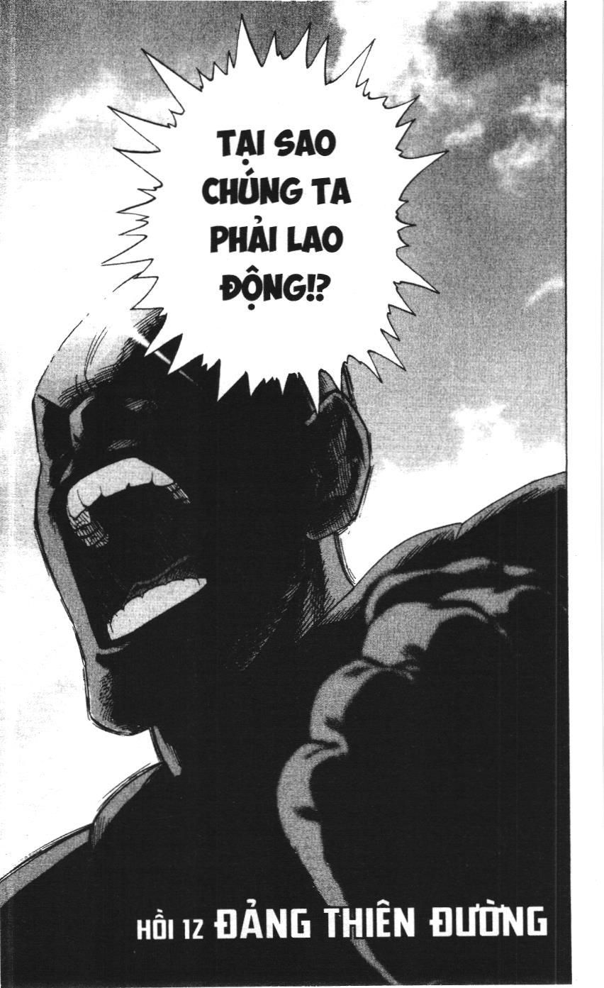 One-Punch Man (NXB Kim Đồng) Chapter 12 - Trang 2