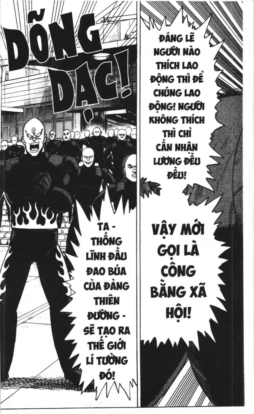 One-Punch Man (NXB Kim Đồng) Chapter 12 - Trang 6