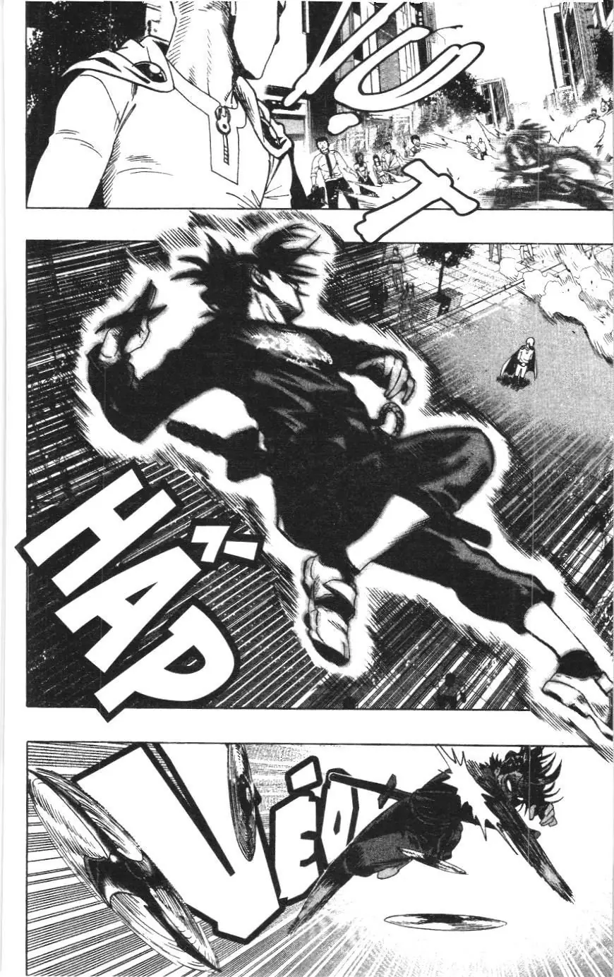 One-Punch Man (NXB Kim Đồng) Chapter 19 - Trang 17