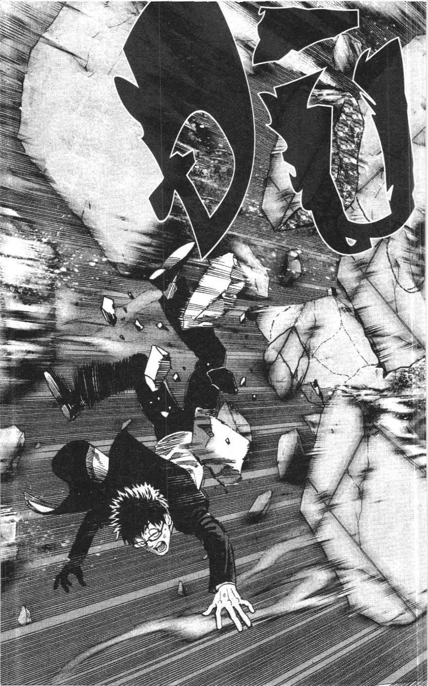 One-Punch Man (NXB Kim Đồng) Chapter 2.1 - Trang 17