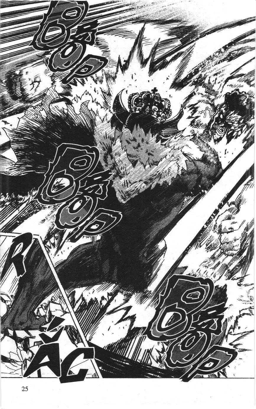 One-Punch Man (NXB Kim Đồng) Chapter 2.2 - Trang 19