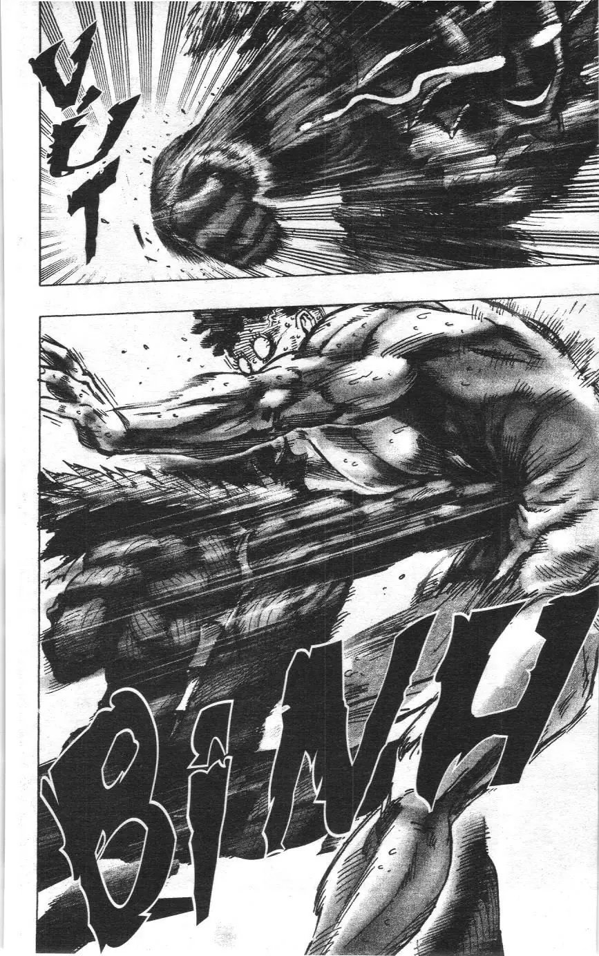 One-Punch Man (NXB Kim Đồng) Chapter 2.2 - Trang 25
