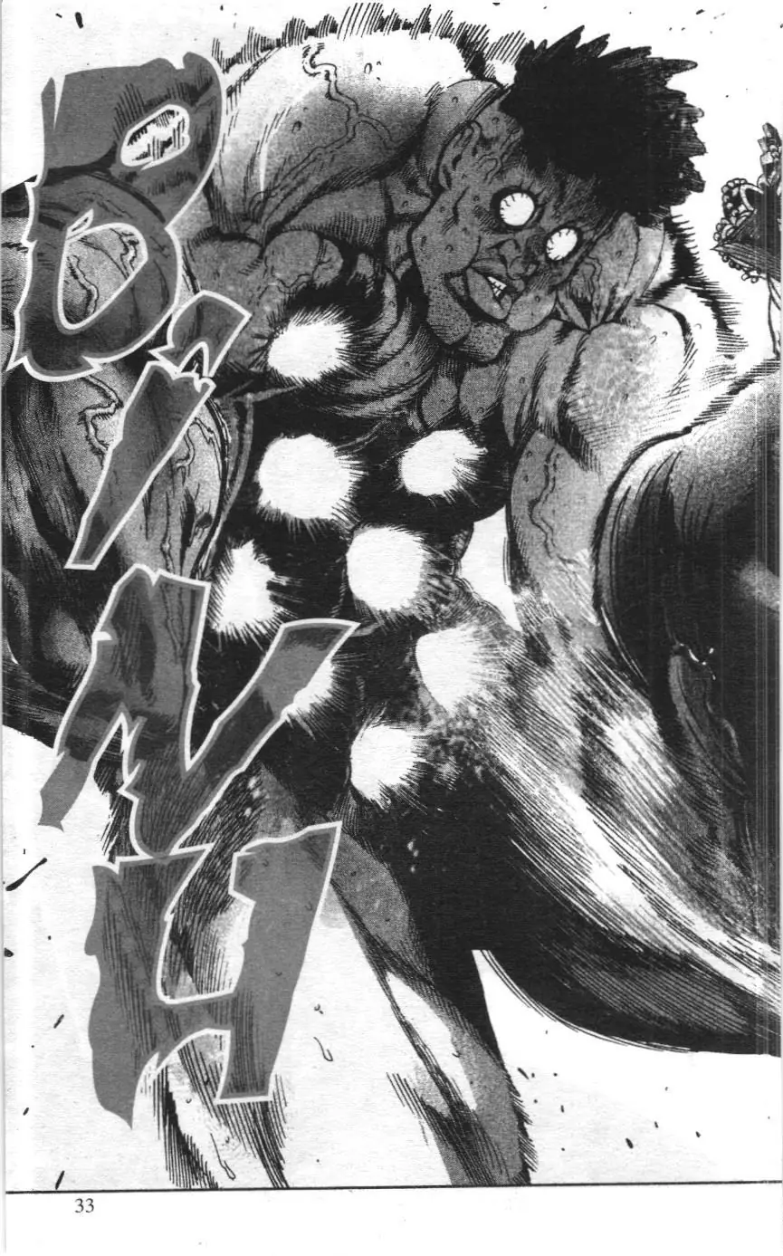 One-Punch Man (NXB Kim Đồng) Chapter 2.2 - Trang 27