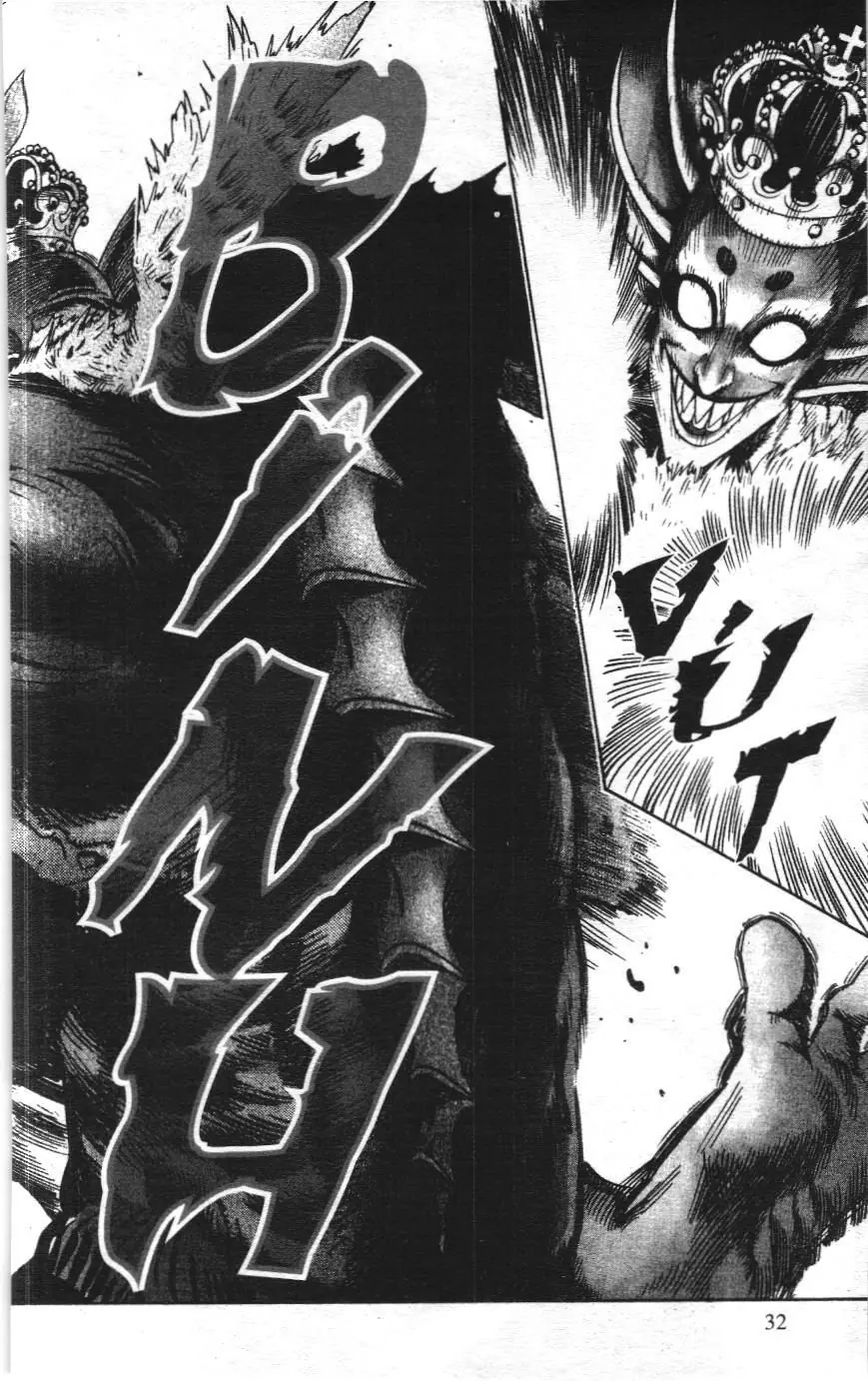 One-Punch Man (NXB Kim Đồng) Chapter 2.2 - Trang 28