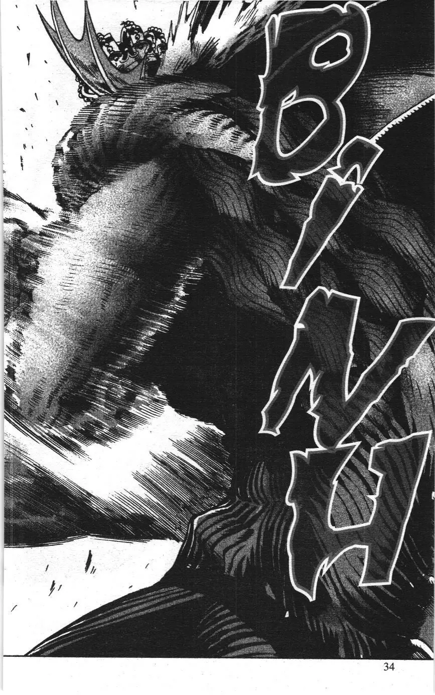 One-Punch Man (NXB Kim Đồng) Chapter 2.2 - Trang 30