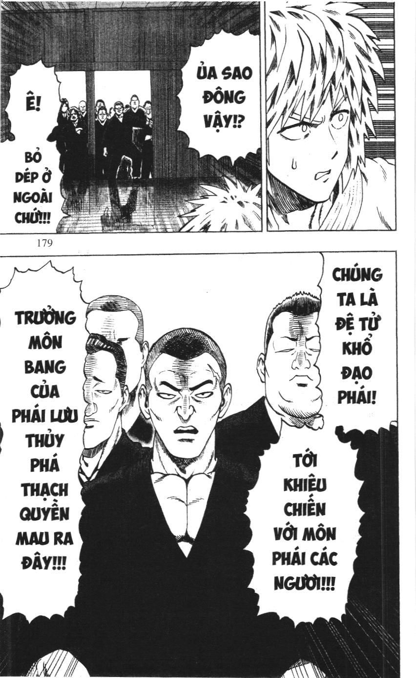 One-Punch Man (NXB Kim Đồng) Chapter 2.4 - Trang 12