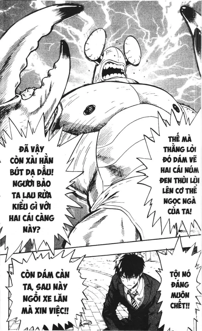 One-Punch Man (NXB Kim Đồng) Chapter 2 - Trang 12