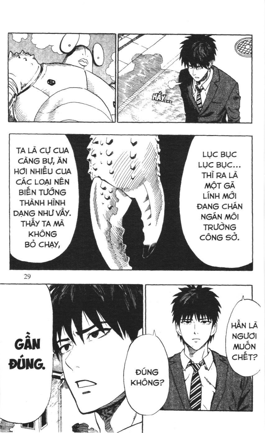 One-Punch Man (NXB Kim Đồng) Chapter 2 - Trang 4