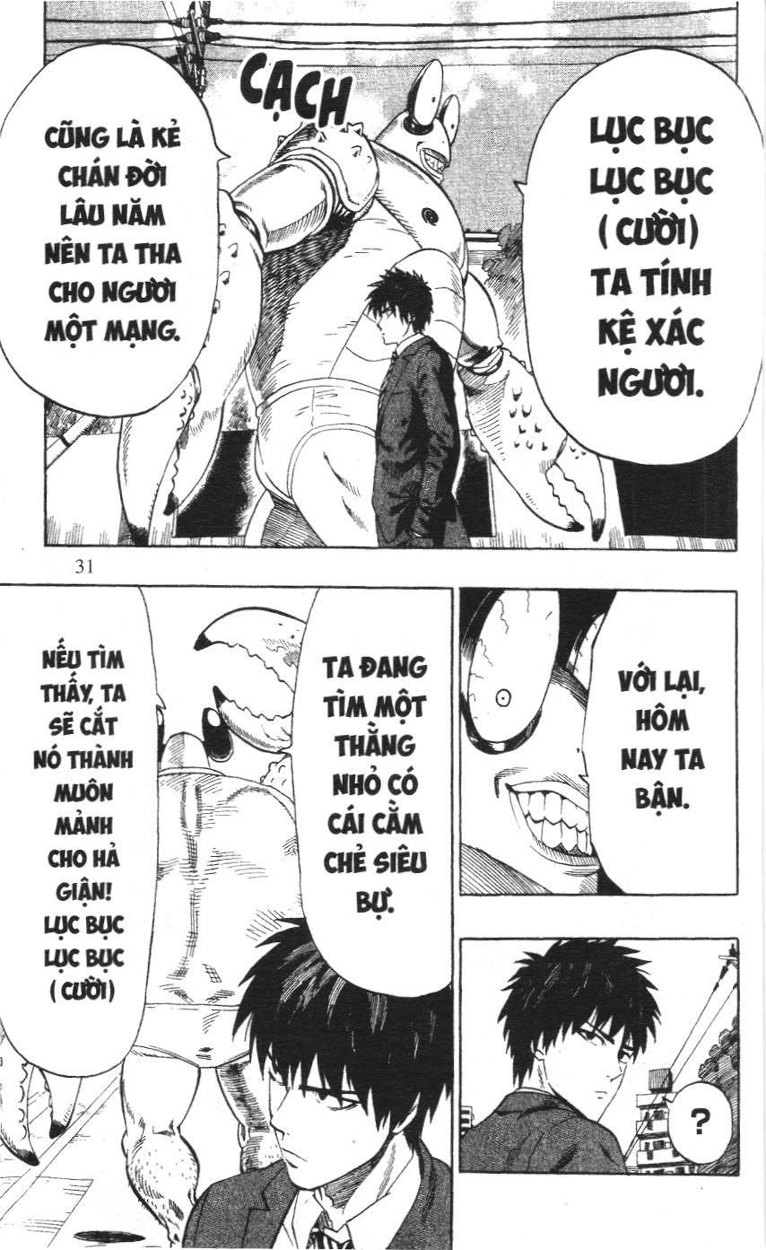 One-Punch Man (NXB Kim Đồng) Chapter 2 - Trang 6