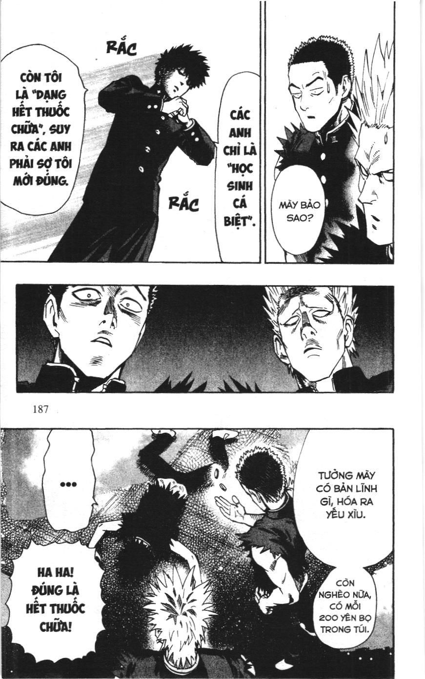 One-Punch Man (NXB Kim Đồng) Chapter 200 - Trang 12