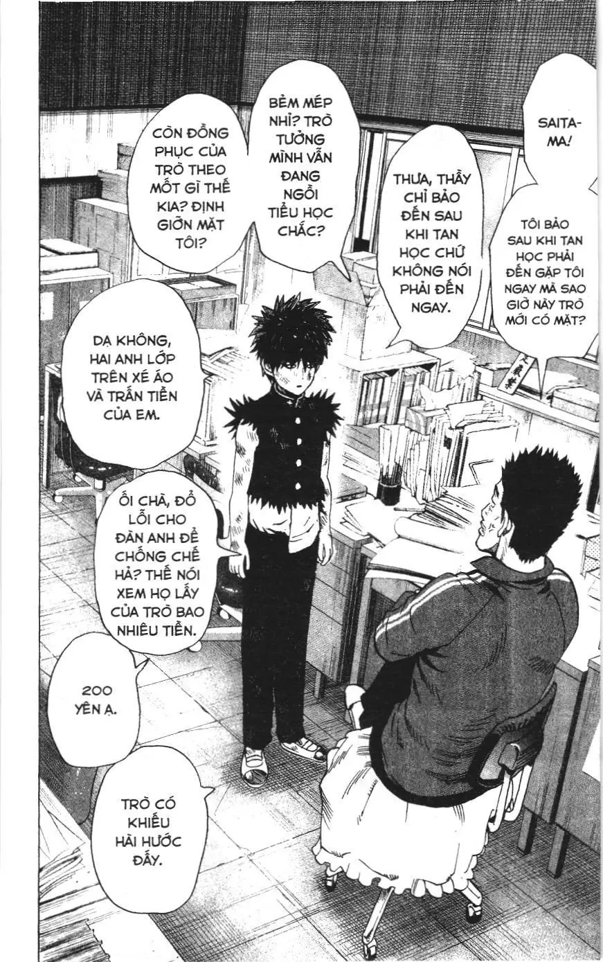 One-Punch Man (NXB Kim Đồng) Chapter 200 - Trang 19
