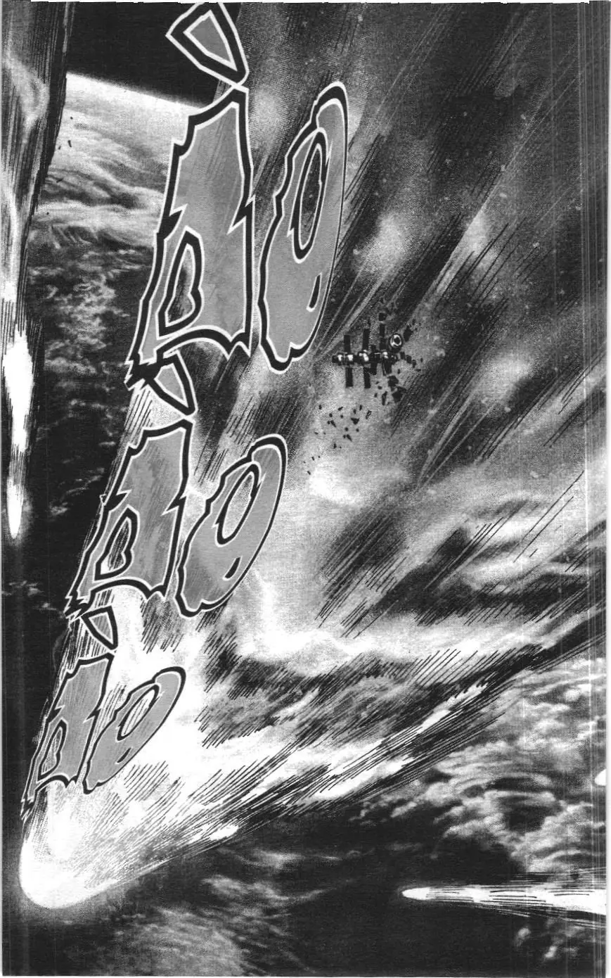 One-Punch Man (NXB Kim Đồng) Chapter 21 - Trang 17