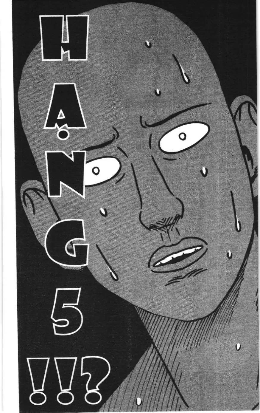 One-Punch Man (NXB Kim Đồng) Chapter 22 - Trang 7