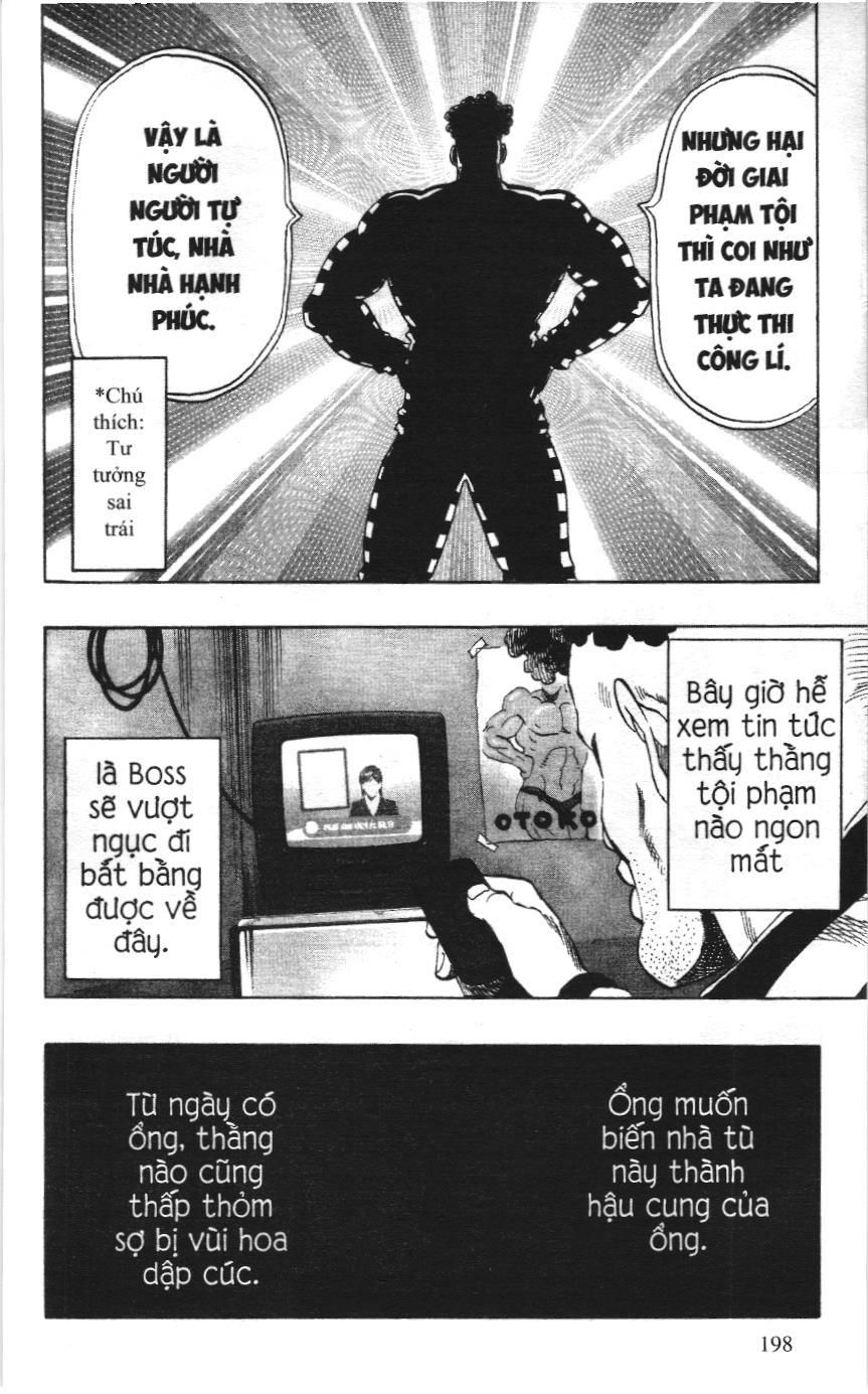 One-Punch Man (NXB Kim Đồng) Chapter 24.5 - Trang 3