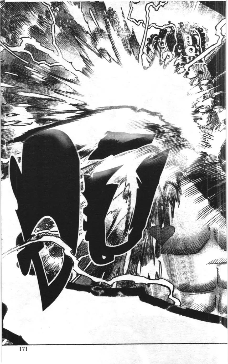 One-Punch Man (NXB Kim Đồng) Chapter 24 - Trang 17