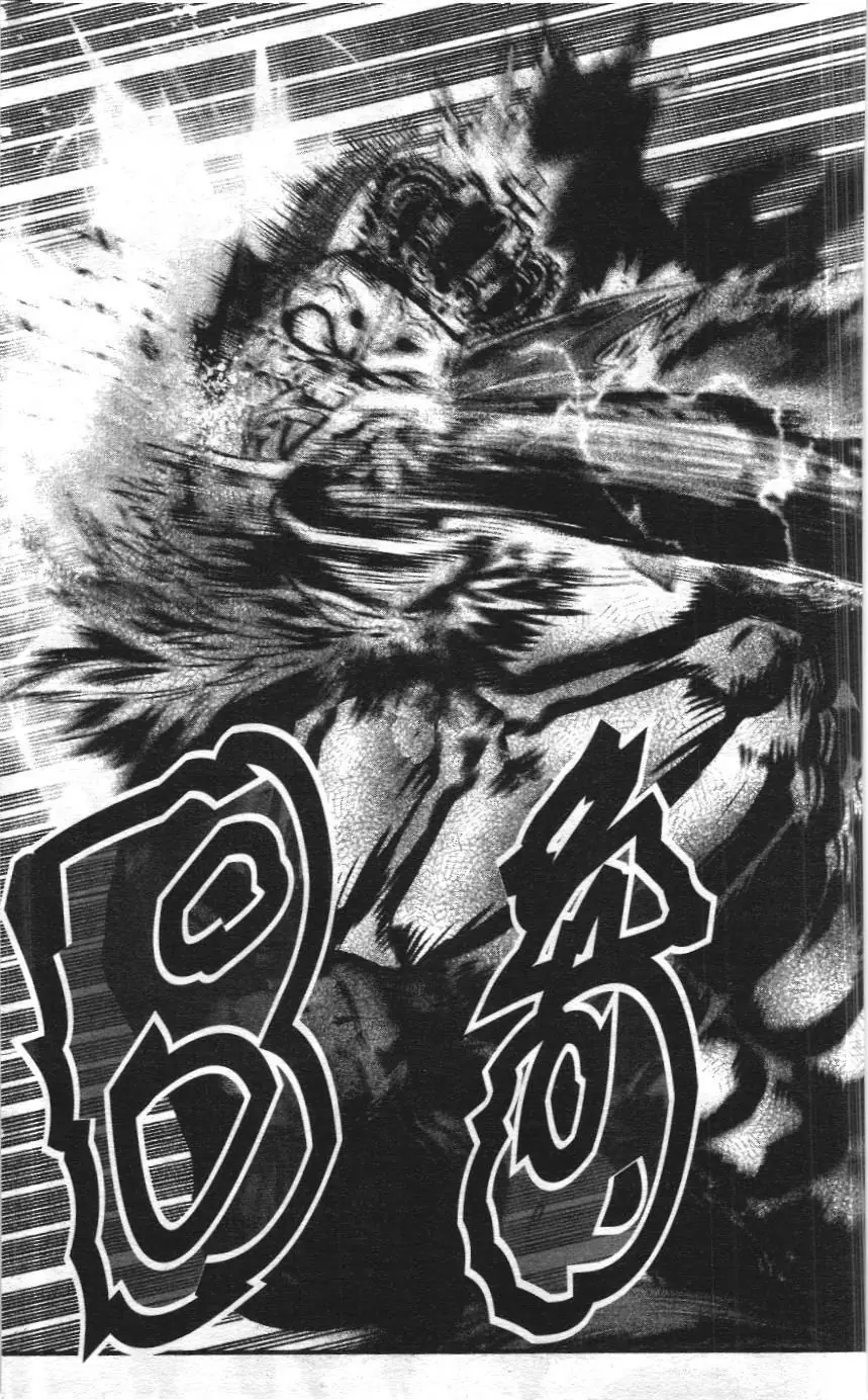One-Punch Man (NXB Kim Đồng) Chapter 26 - Trang 25