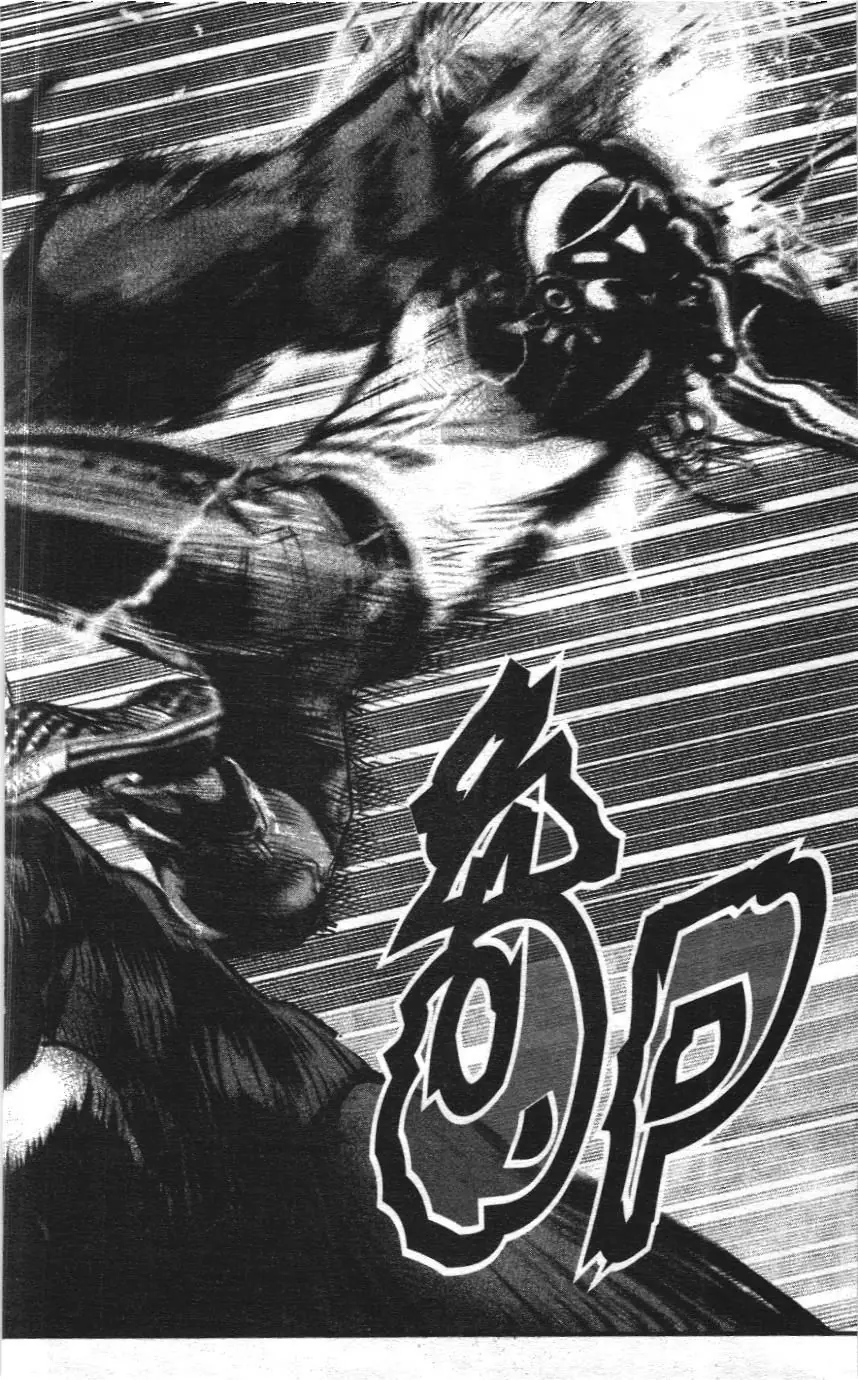 One-Punch Man (NXB Kim Đồng) Chapter 26 - Trang 26