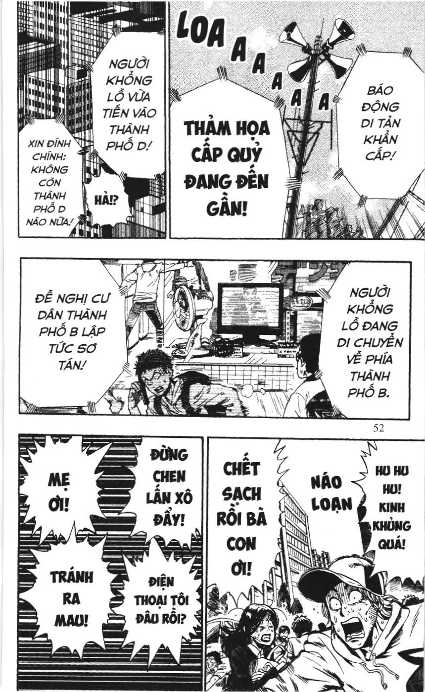 One-Punch Man (NXB Kim Đồng) Chapter 3 - Trang 11