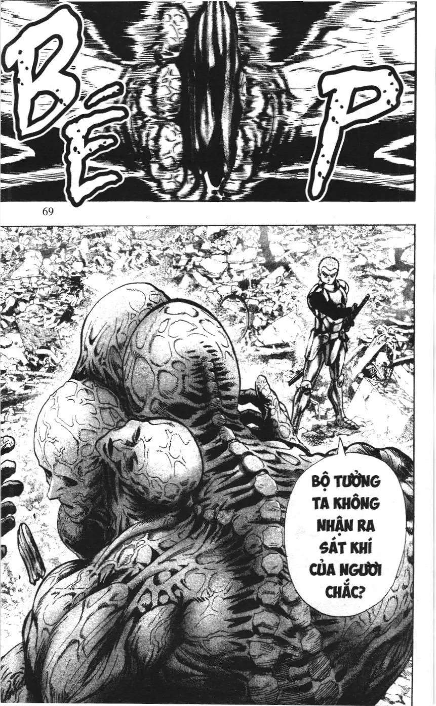 One-Punch Man (NXB Kim Đồng) Chapter 32 - Trang 14