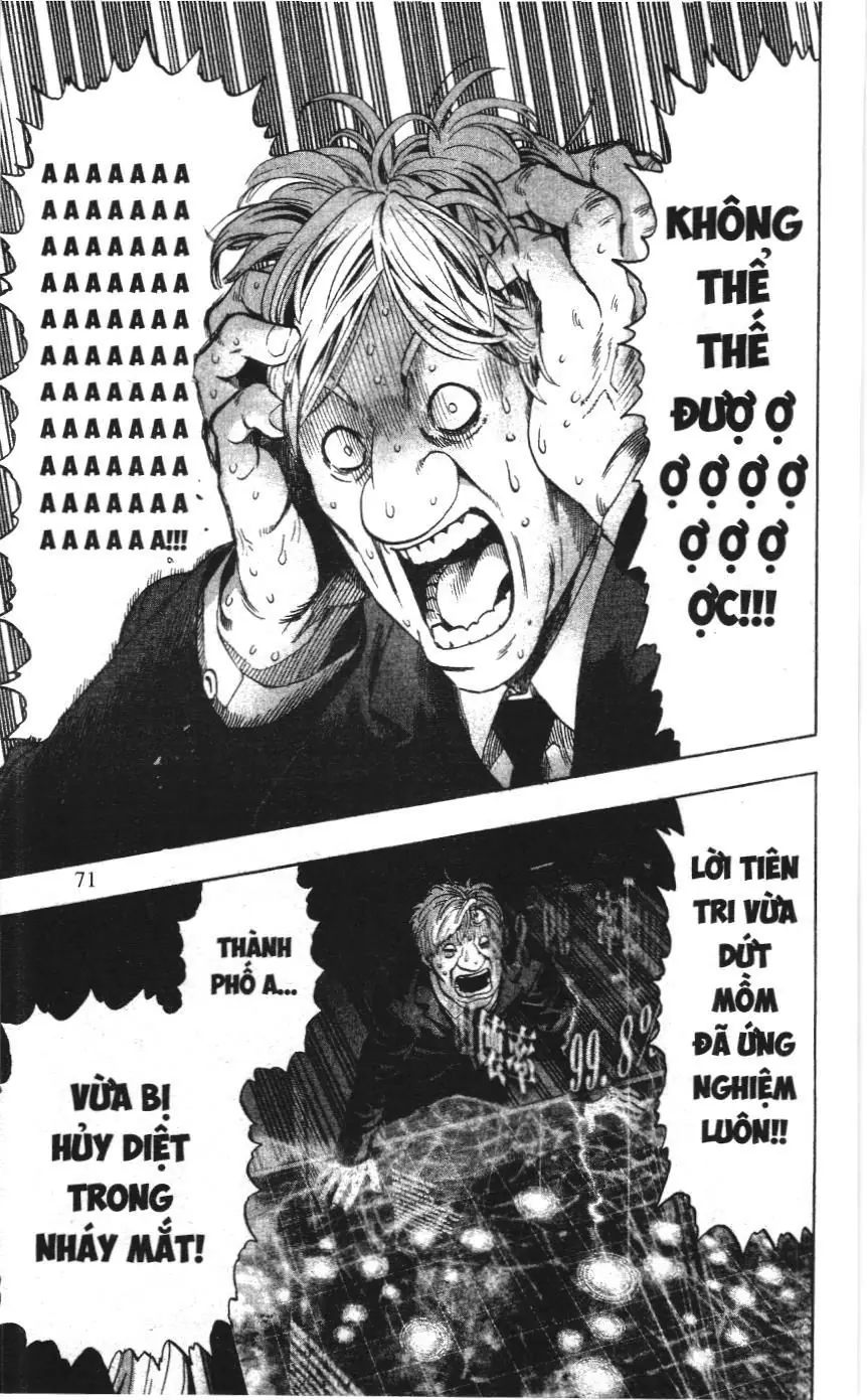 One-Punch Man (NXB Kim Đồng) Chapter 32 - Trang 16