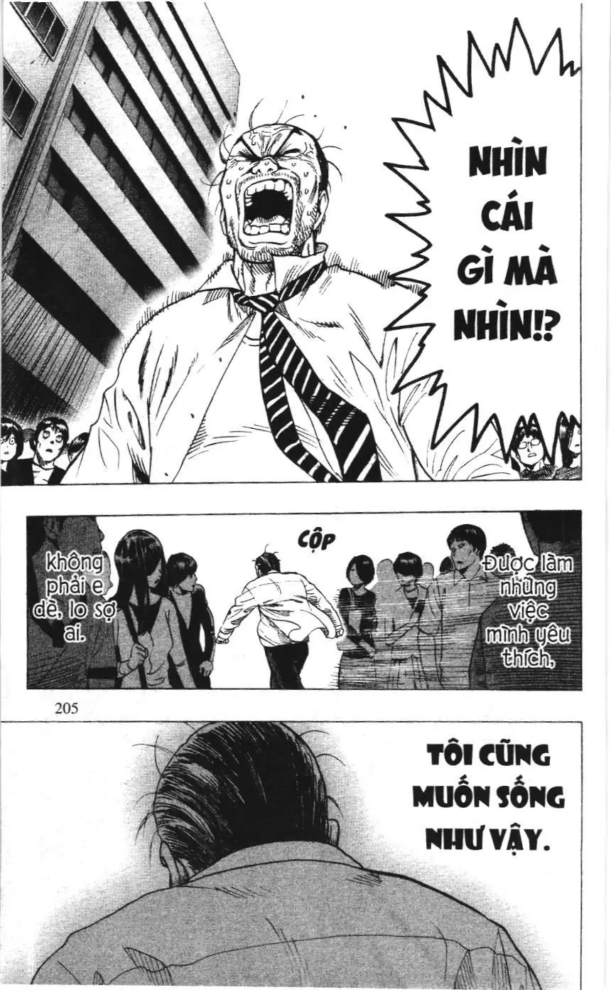One-Punch Man (NXB Kim Đồng) Chapter 34.5 - Trang 18