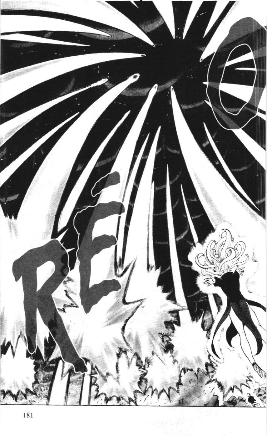 One-Punch Man (NXB Kim Đồng) Chapter 34 - Trang 25