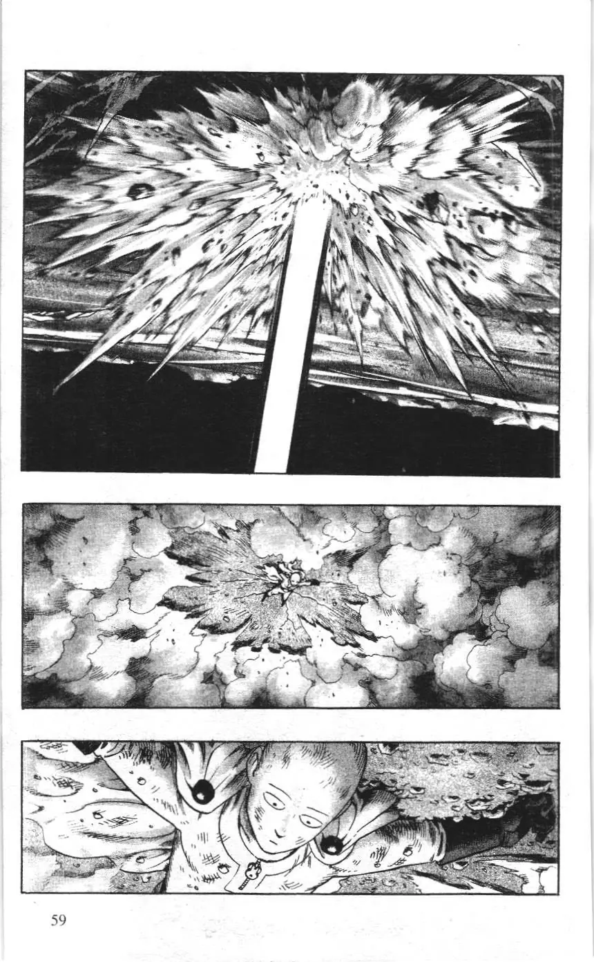 One-Punch Man (NXB Kim Đồng) Chapter 36 - Trang 18