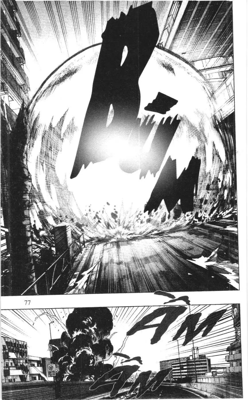 One-Punch Man (NXB Kim Đồng) Chapter 43 - Trang 22