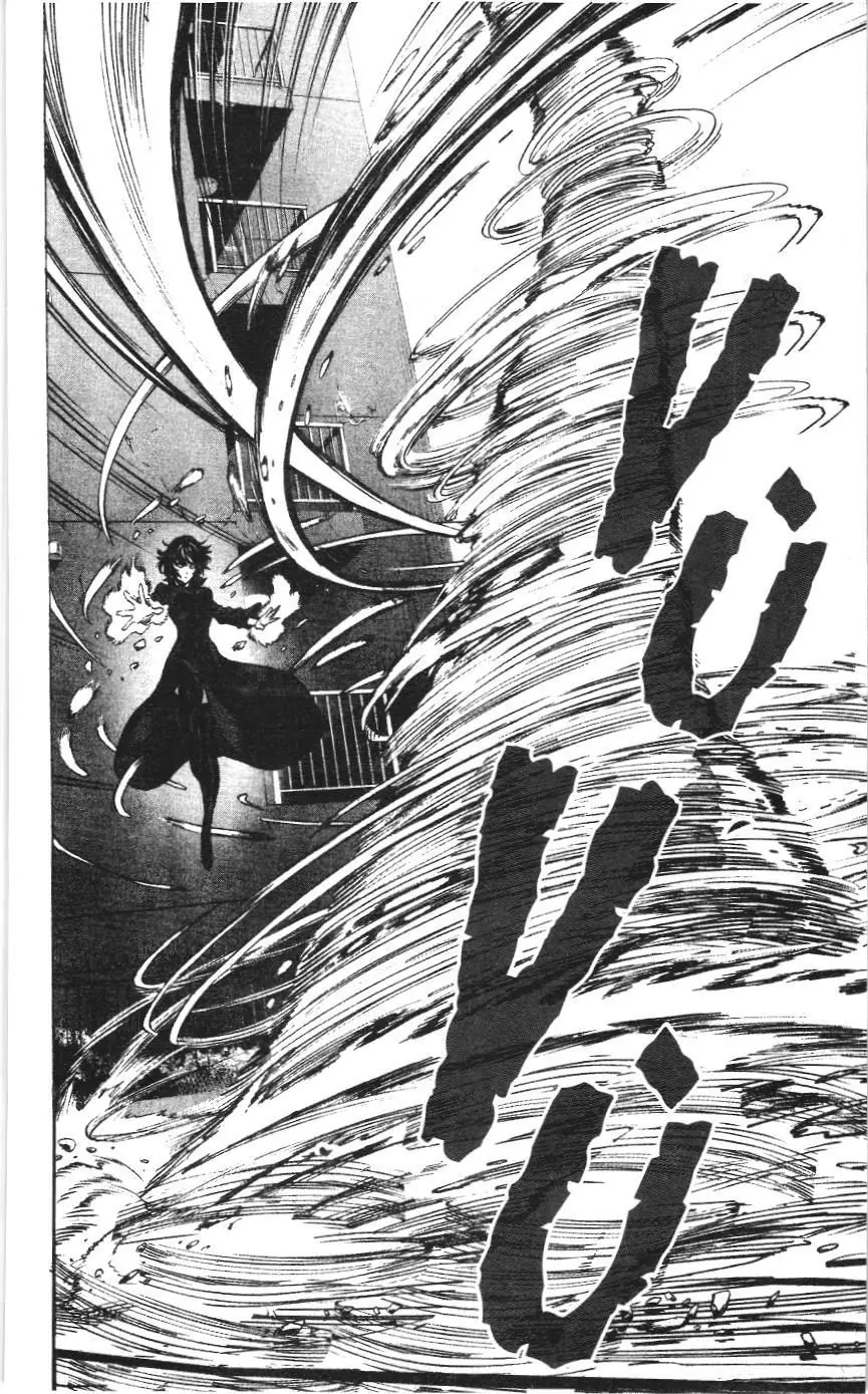 One-Punch Man (NXB Kim Đồng) Chapter 43 - Trang 9