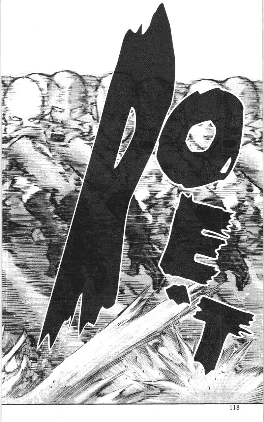One-Punch Man (NXB Kim Đồng) Chapter 44 - Trang 36