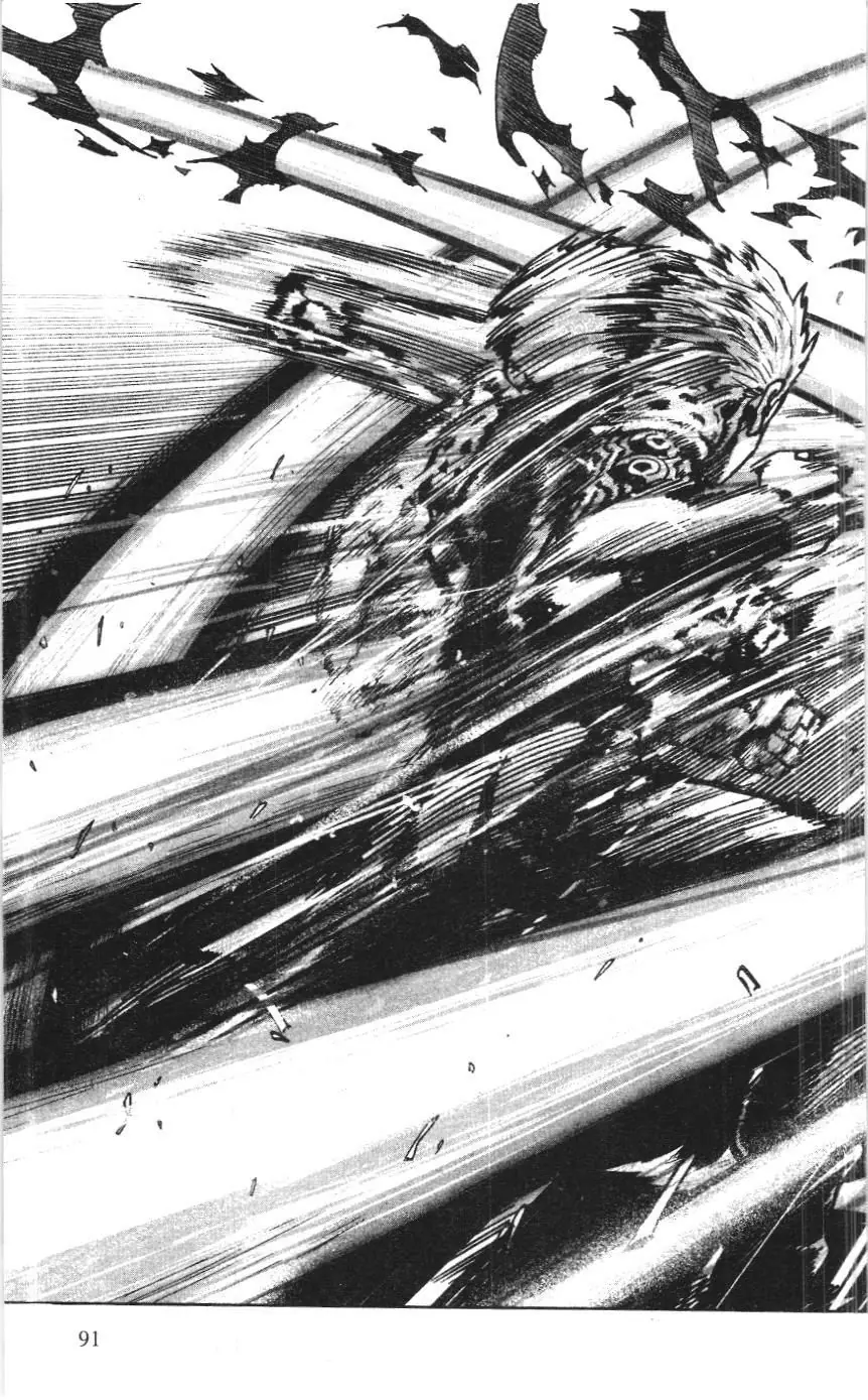 One-Punch Man (NXB Kim Đồng) Chapter 44 - Trang 7