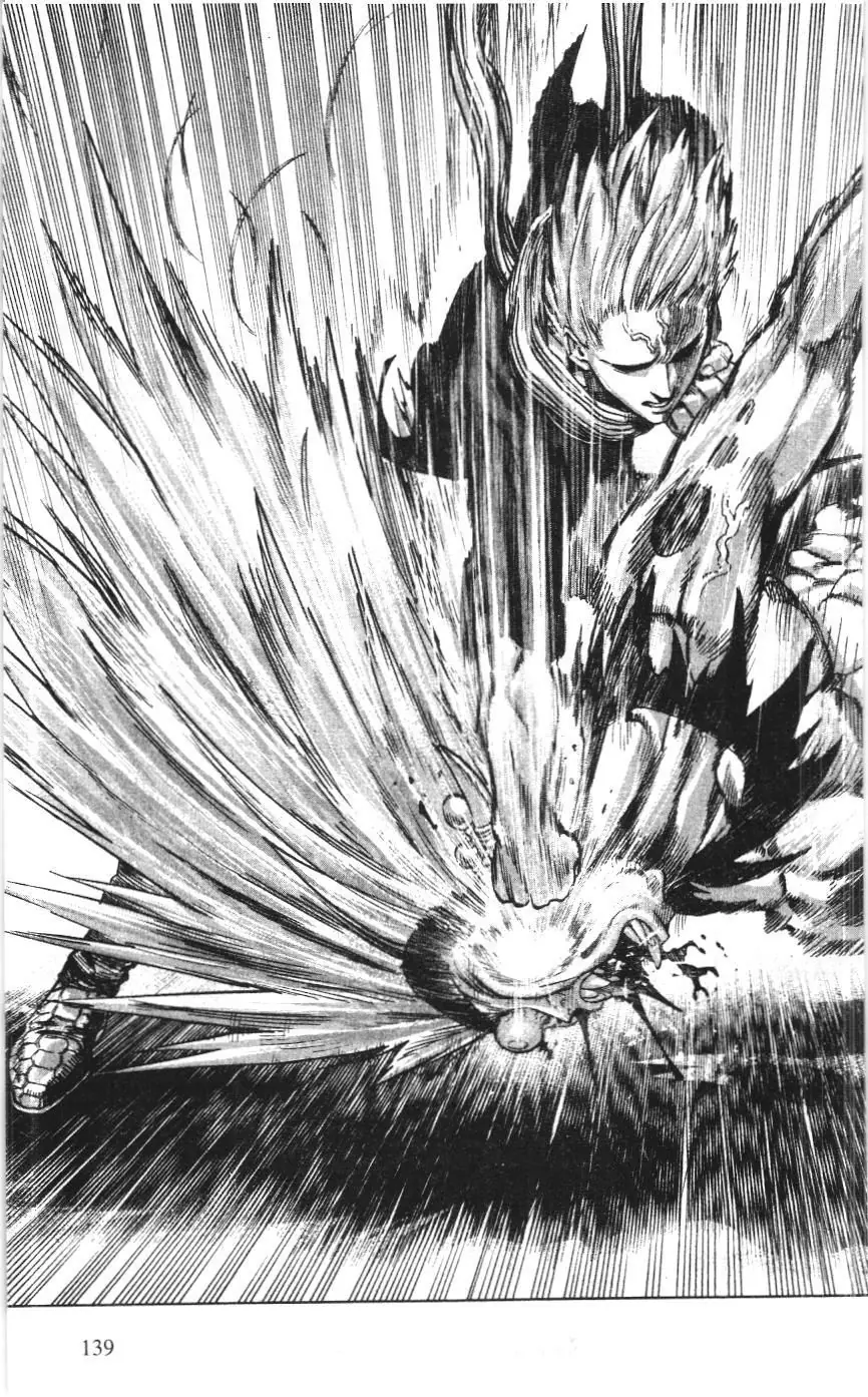 One-Punch Man (NXB Kim Đồng) Chapter 45 - Trang 13