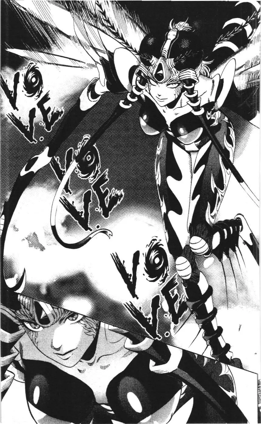 One-Punch Man (NXB Kim Đồng) Chapter 5 - Trang 7