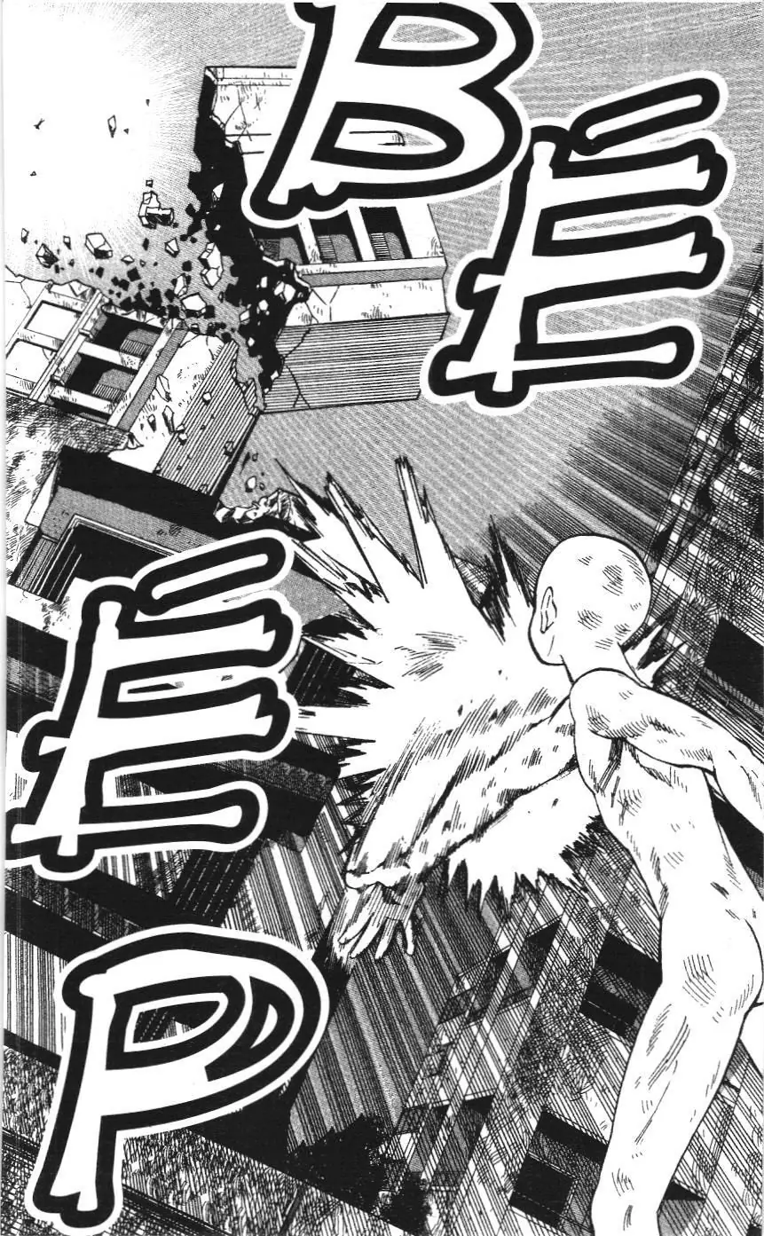 One-Punch Man (NXB Kim Đồng) Chapter 6 - Trang 23
